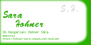 sara hohner business card
